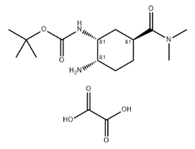 TERT - butil (1r, 2s, 5s) -2-azido-5-[(dimetilamino) karbonil] sikloheksilkarbamat oksalik asit CAS No.:1353893-22-7
