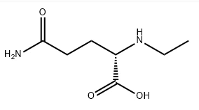 L-Theanine CAS NO.:3081-61-6